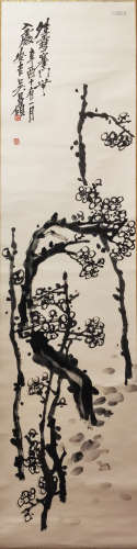 A Chinese Painting of Plum Signed Wu Changshuo
