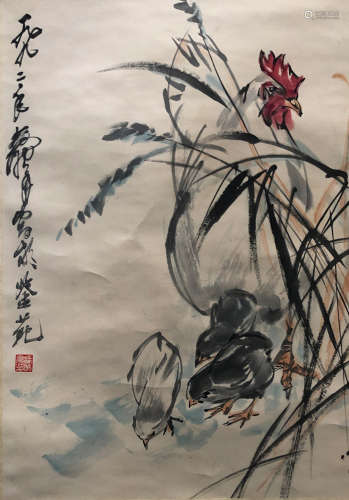 A Chinese Painting Signed Huang Zhou