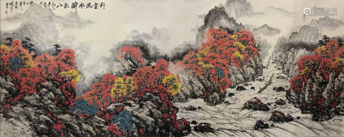 A Chinese Painting of Landscape Signed Guan Shanyu