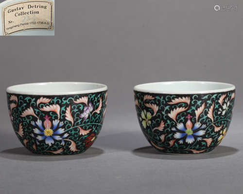 Pair Chinese Aubergine Ground and Famille Rose Cups