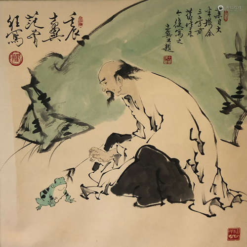 A Chinese Painting of Toad Signed Fan Zeng