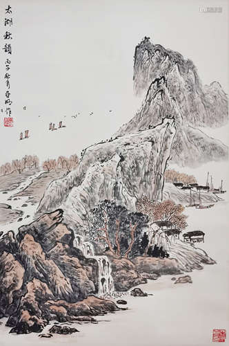 A Chinese Painting of Autumn Lake Signed Ya Ming