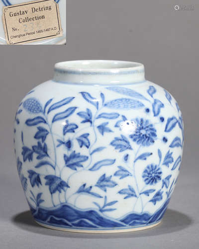 A Chinese Blue and White Flower Jar