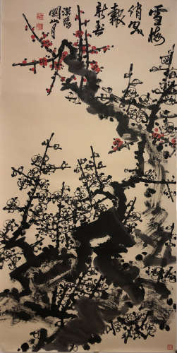 A Chinese Painting of Plum Signed Guan Shanyue