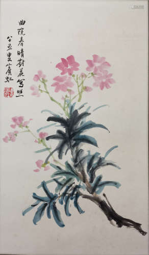 A Chinese Painting of Flower Signed Huang Binhong