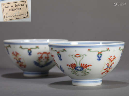 Pair Chinese Famille Verte Floral Scrolls Bowls