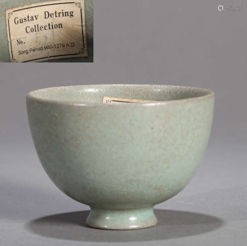 A Chinese Ru-ware Bowl
