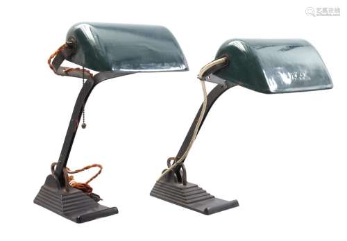 2 Bauhaus desk lamps