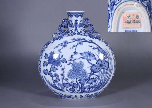 CHINESE PORCELAIN BLUE AND WHITE BIRD AND FLOWER MOONFLASK V...