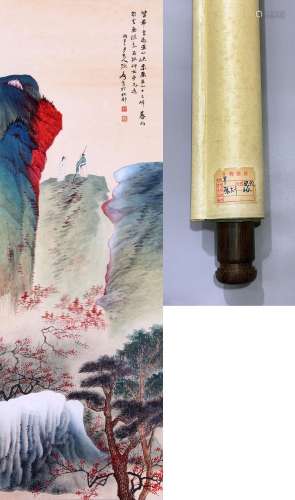 CHINESE SCROLL PAINTING OF MOUNTAIN VIEWS SIGNED BY ZHANG DA...