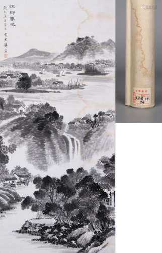 CHINESE SCROLL PAINTING OF MOUNTAIN VIEWS SIGNED BY HUANG JU...