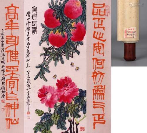 CHINESE SCROLL PAINTING OF PEACH WITH CALLIGRAPHY COUPLET SI...