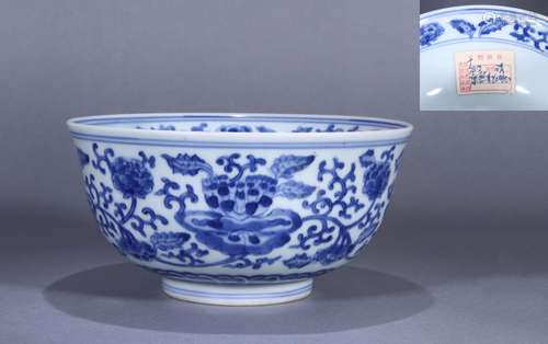 CHINESE PORCELAIN BLUE AND WHITE FLOWER BOWL