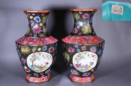 PAIR OF CHINESE PORCELAIN FAMILLE ROSE FLOWER VASE