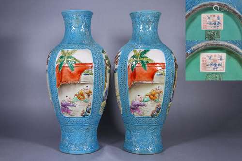 PAIR OF CHINESE PORCELAIN FAMILLE ROSE BOY PLAYING VASE