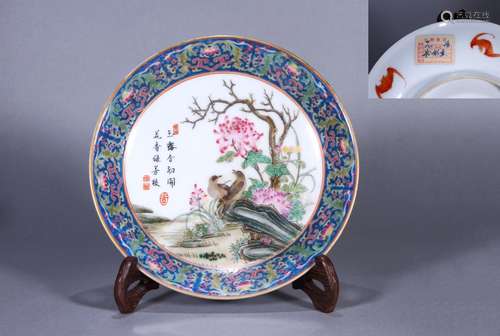 CHINESE PORCELAIN FAMILLE ROSE BIRD AND FLOWER PLATE