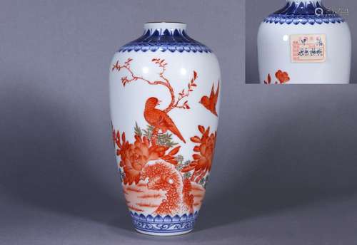 CHINESE PORCELAIN RED IRON BIRD AND FLOWER VASE