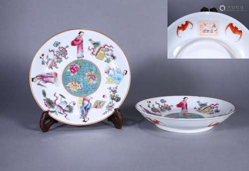 PAIR OF CHINESE PORCELAIN FAMILLE ROSE BEAUTY PLATE