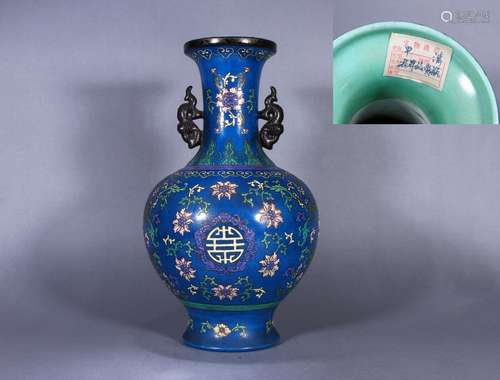 CHINESE PORCELAIN BLUE GROUND FAMILLE ROSE HANDLED VASE