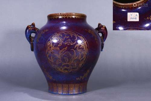 CHINESE PORCELAIN JUN RED GLAZE GOLD PAINTED FLOWER HANDLED ...