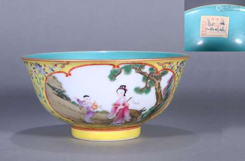 CHINESE PORCELAIN YELLOW GROUND FAMILLE ROSE BEAUTY BOWL