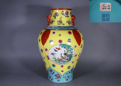 CHINESE PORCELAIN YELLOW GROUND FAMILLE ROSE BIRD AND FLOWER...