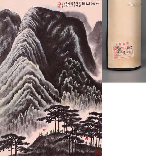 CHINESE SCROLL PAINTING OF MOUNTAIN VIEWS SIGNED BY LI KERAN