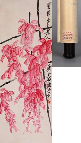 CHINESE SCROLL PAINTING OF FLOWER SIGNED BY QI BAISHI