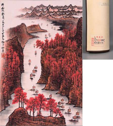 CHINESE SCROLL PAINTING OF RIVER VIEWS SIGNED BY LI KERAN