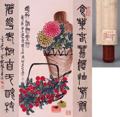 CHINESE SCROLL PAINTING OF FLOWER IN BASKET WITH CALLIGRAPHY...