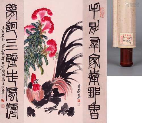 CHINESE SCROLL PAINTING OF ROOSTER AND FLOWER WITH CALLIGRAP...