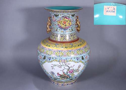 CHINESE PORCELAIN FAMILLE ROSE BIRD AND FLOWER HANDLED ZUN V...