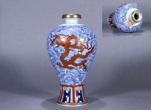 CHINESE PORCELAIN BLUE AND WHITE IRON RED DRAGON MEIPING VAS...