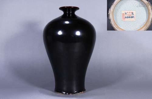 CHINESE PORCELAIN BLACK GLAZE MEIPING VASE