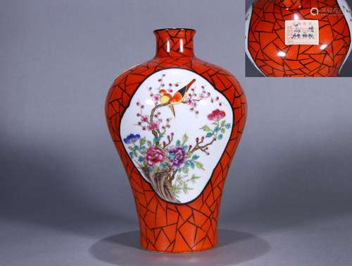 CHINESE PORCELAIN RED GROUND FAMILLE ROSE BIRD AND FLOWER ME...