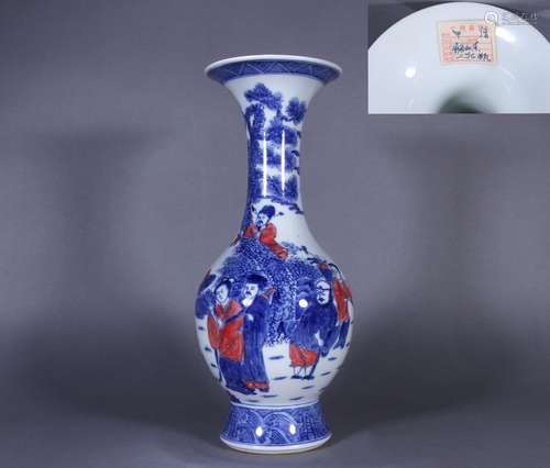 CHINESE PORCELAIN BLUE AND WHITE RED UNDER GLAZE FIGURES AND...