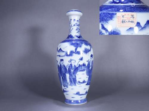 CHINESE PORCELAIN BLUE AND WHITE FIGURES AND STORY VASE