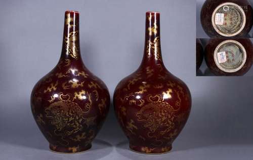 PAIR OF CHINESE PORCELAIN RED GROUND GOLD PAINTED BEAST VASE