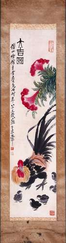 CHINESE SCROLL PAINTING OF ROOSTER AND FLOWER SIGNED BY QI B...