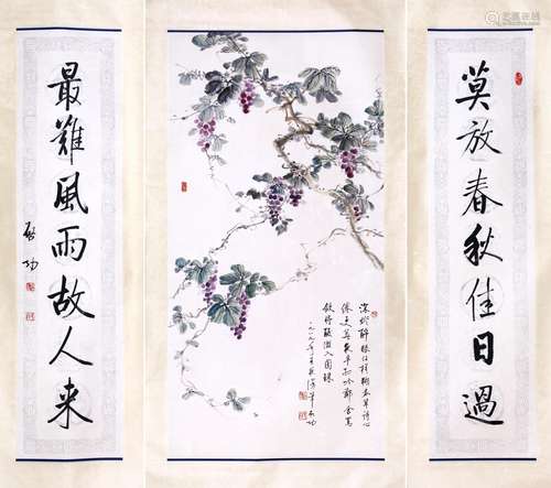 CHINESE SCROLL PAINTING OF GRAPE WITH CALLIGRAPHY COUPLET SI...