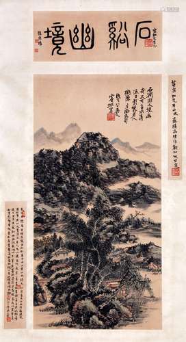 CHINESE SCROLL PAINTING OF MOUNTAIN VIEWS SIGNED BY HUANG BI...