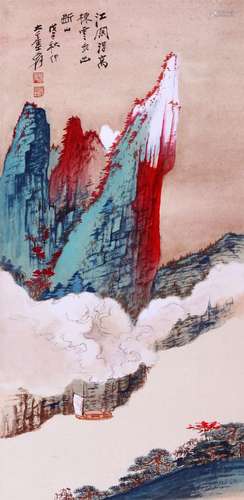 CHINESE SCROLL PAINTING OF MOUNTAIN VIEWS SIGNED BY ZHANG DA...