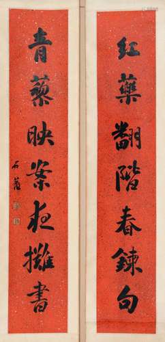 CHINESE SCROLL CALLIGRAPHY COUPLET SIGNED BY LIU YONG