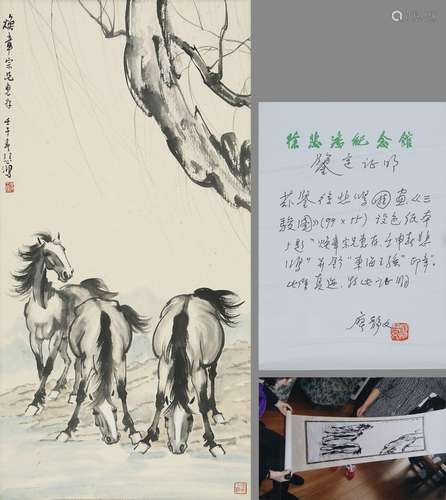 CHINESE SCROLL PAINTING OF HORSE UNDER TREE SIGNED BY XU BEI...