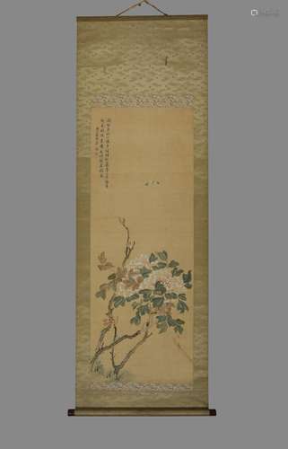 CHINESE SCROLL PAINTING OF FLOWER SIGNED BY MA YUANNU