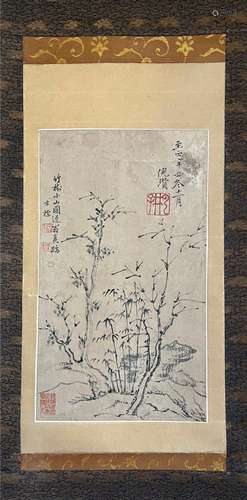 CHINESE SCROLL PAINTING OF BAMBOO AND ROCK SIGNED BY NIZAN