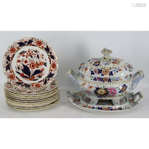 Booth Imari Style Plates & A Stone China Tureen