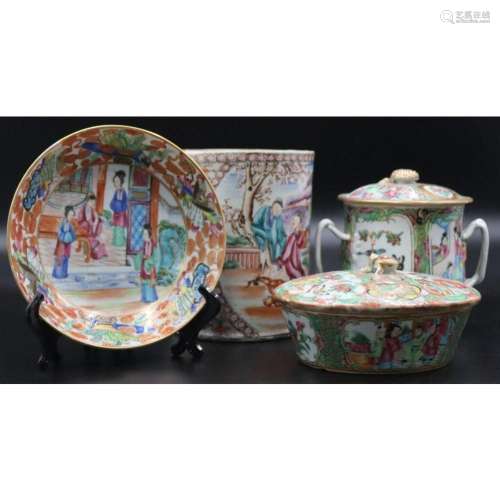 Collection of Chinese Export Porcelains.