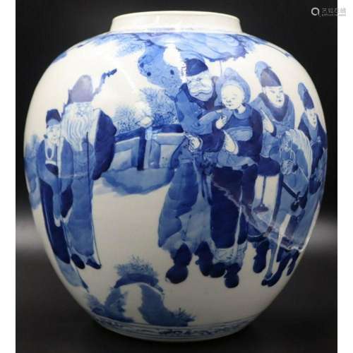19th Century Chinese Blue and White Jar.