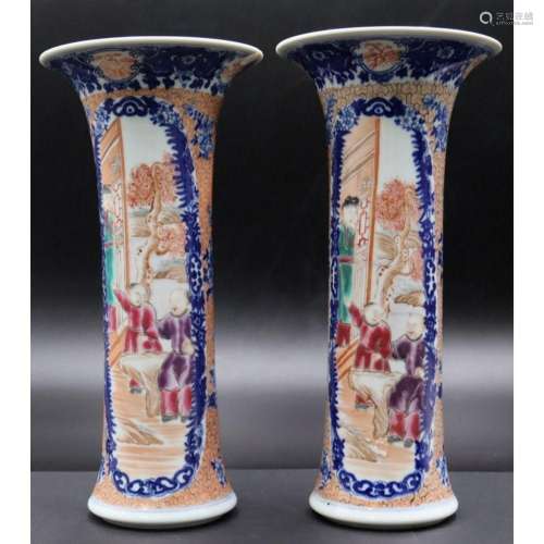 Pair of Chinese Export Enamel Decorated Vases.